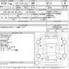 toyota sprinter-trueno 1985 -TOYOTA 【三河 502め8676】--Sprinter Trueno AE86-AE865067491---TOYOTA 【三河 502め8676】--Sprinter Trueno AE86-AE865067491- image 3