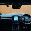 volvo xc40 2019 -VOLVO--Volvo XC40 DBA-XB420XC--YV1XZACMCK2102197---VOLVO--Volvo XC40 DBA-XB420XC--YV1XZACMCK2102197- image 16