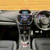 subaru forester 2020 -SUBARU--Forester 5AA-SKE--SKE-036509---SUBARU--Forester 5AA-SKE--SKE-036509- image 2