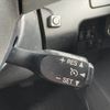 toyota roomy 2018 -TOYOTA--Roomy DBA-M900A--M900A-0247429---TOYOTA--Roomy DBA-M900A--M900A-0247429- image 22