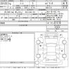 nissan note 2021 -NISSAN 【足立 534ま611】--Note E13-015618---NISSAN 【足立 534ま611】--Note E13-015618- image 3