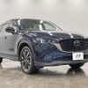 mazda cx-5 2023 -MAZDA--CX-5 3DA-KF2P--KF2P-559196---MAZDA--CX-5 3DA-KF2P--KF2P-559196- image 17