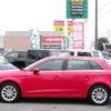 audi a3 2014 -AUDI--Audi A3 DBA-8VCXS--WAUZZZ8V3EA149745---AUDI--Audi A3 DBA-8VCXS--WAUZZZ8V3EA149745- image 21