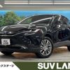 toyota harrier 2020 -TOYOTA--Harrier 6AA-AXUH80--AXUH80-0003126---TOYOTA--Harrier 6AA-AXUH80--AXUH80-0003126- image 1