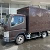 mitsubishi-fuso canter 2015 GOO_NET_EXCHANGE_1200298A30240826W001 image 1