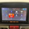 nissan nv100-clipper-rio 2015 CFJ1591477 image 27