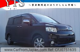 toyota voxy 2009 -TOYOTA--Voxy DBA-ZRR70W--ZRR70-0263338---TOYOTA--Voxy DBA-ZRR70W--ZRR70-0263338-