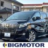 toyota alphard 2017 quick_quick_DBA-AGH30W_AGH30-0134282 image 1