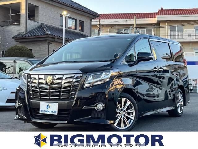 toyota alphard 2017 quick_quick_DBA-AGH30W_AGH30-0134282 image 1