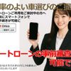 toyota pixis-mega 2019 CFJ0830039 image 3