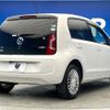 volkswagen up 2015 -VOLKSWAGEN--VW up DBA-AACHY--WVWZZZAAZFD111984---VOLKSWAGEN--VW up DBA-AACHY--WVWZZZAAZFD111984- image 18