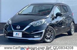 nissan note 2018 -NISSAN--Note DAA-HE12--HE12-158224---NISSAN--Note DAA-HE12--HE12-158224-