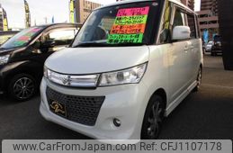 suzuki palette 2012 -SUZUKI--Palette SW MK21S--966091---SUZUKI--Palette SW MK21S--966091-