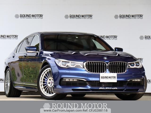 bmw alpina-b7 2018 quick_quick_ABA-7M30_WAPBG1200JPM30111 image 1