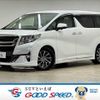 toyota alphard 2015 -TOYOTA--Alphard DBA-AGH30W--AGH30-0003399---TOYOTA--Alphard DBA-AGH30W--AGH30-0003399- image 1