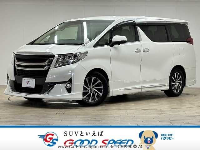 toyota alphard 2015 -TOYOTA--Alphard DBA-AGH30W--AGH30-0003399---TOYOTA--Alphard DBA-AGH30W--AGH30-0003399- image 1