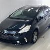 toyota prius-α 2014 -TOYOTA--Prius α ZVW41W-0011672---TOYOTA--Prius α ZVW41W-0011672- image 1