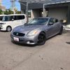 nissan skyline 2008 CFJ1675794 image 22
