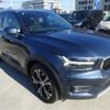 volvo xc40 2019 -VOLVO--Volvo XC40 XB420XC--YV1XZACMCL2181188---VOLVO--Volvo XC40 XB420XC--YV1XZACMCL2181188- image 40