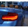 bmw 2-series 2018 -BMW--BMW 2 Series DBA-2F20--WBA2M32080VD71308---BMW--BMW 2 Series DBA-2F20--WBA2M32080VD71308- image 16