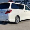 toyota alphard 2011 -TOYOTA--Alphard ANH20W--ANH20-8167437---TOYOTA--Alphard ANH20W--ANH20-8167437- image 2