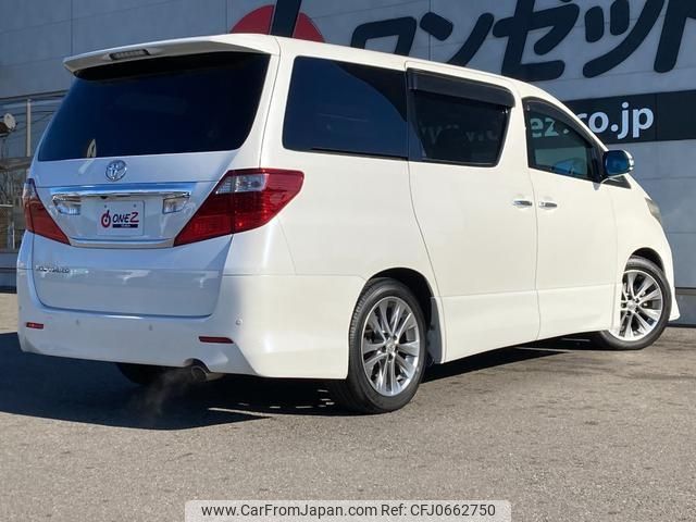 toyota alphard 2011 -TOYOTA--Alphard ANH20W--ANH20-8167437---TOYOTA--Alphard ANH20W--ANH20-8167437- image 2