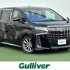 toyota alphard 2020 CFJ0610299 image 1