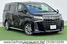 toyota alphard 2020 CFJ0610299