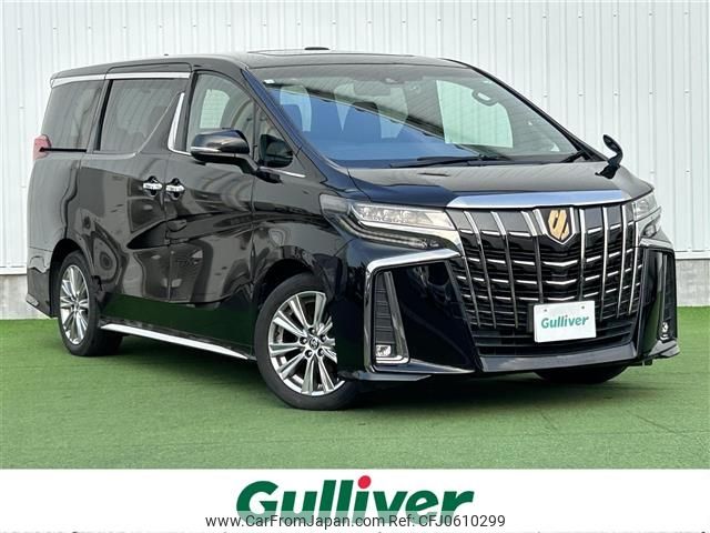 toyota alphard 2020 CFJ0610299 image 1