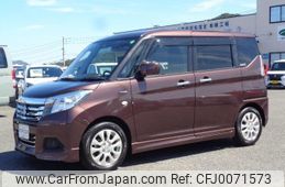 suzuki solio 2020 quick_quick_DAA-MA36S_MA36S-271505