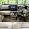 toyota passo 2018 -TOYOTA--Passo DBA-M700A--M700A-0098484---TOYOTA--Passo DBA-M700A--M700A-0098484- image 2