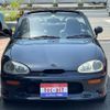 suzuki cappuccino 1994 GOO_JP_700055109230250519005 image 7