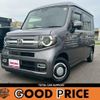 honda n-van-style 2023 CFJ1641141 image 1