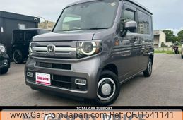 honda n-van-style 2023 CFJ1641141