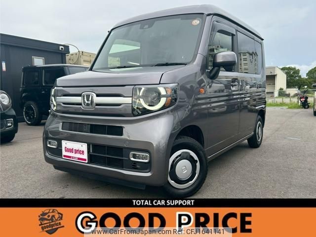 honda n-van-style 2023 CFJ1641141 image 1