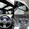 mercedes-benz c-class 2022 quick_quick_5AA-206242C_W1K2062422F081051 image 13