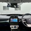 toyota prius 2017 CFJ1730206 image 42