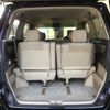 toyota alphard 2008 -TOYOTA--Alphard ANH10W-0199010---TOYOTA--Alphard ANH10W-0199010- image 8