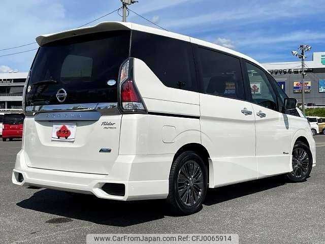 nissan serena 2016 504928-923087 image 2