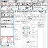 toyota vitz 2015 quick_quick_NSP135_NSP135-2048439 image 21