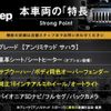 jeep wrangler 2016 quick_quick_JK36L_1C4HJWLG7FL729633 image 3