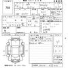 suzuki every 2020 -SUZUKI--Every DA17V-499404---SUZUKI--Every DA17V-499404- image 3