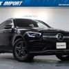 mercedes-benz glc-class 2019 quick_quick_253915_WDC2539152F688164 image 1