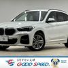 bmw x1 2020 quick_quick_3DA-AD20_WBA32AD0405S39493 image 1