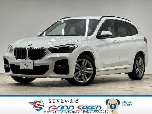 bmw x1 2020 quick_quick_3DA-AD20_WBA32AD0405S39493 image 1