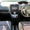 nissan serena 2011 quick_quick_FC26_FC26-028759 image 9