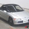 honda beat 1991 -HONDA--Beat PP1--1016824---HONDA--Beat PP1--1016824- image 1