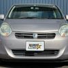 toyota passo 2014 quick_quick_KGC30_KGC30-0174383 image 5