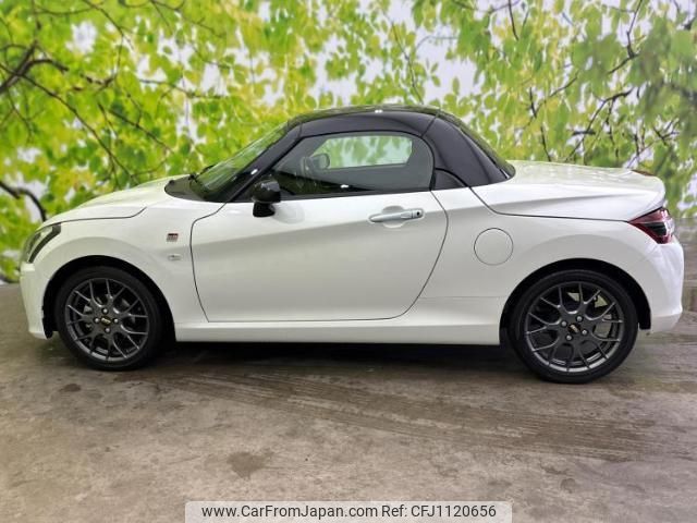 toyota copen 2021 quick_quick_3BA-LA400A_LA400A-0002737 image 2
