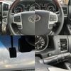 toyota land-cruiser 2015 quick_quick_CBA-URJ202W_URJ202-4095007 image 12